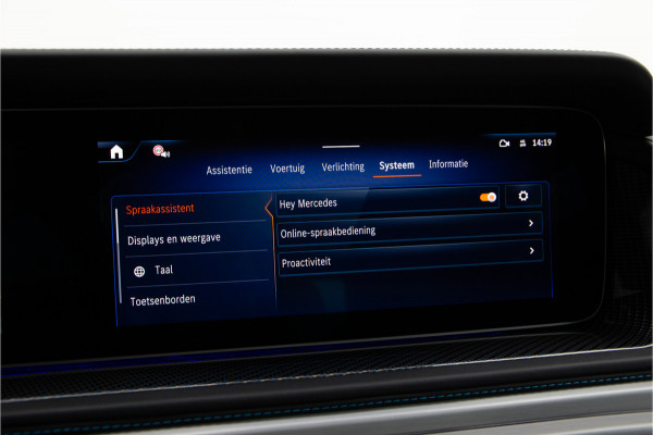 Mercedes-Benz G-Klasse 580 EQ AMG Edition One, Burmester, G-Turn, Masage, MANUFAKTUR