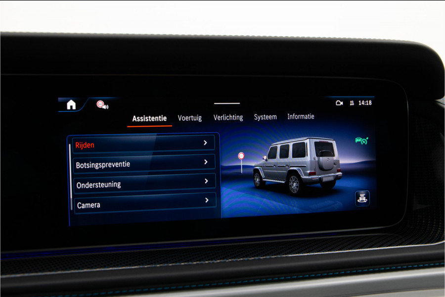 Mercedes-Benz G-Klasse 580 EQ AMG Edition One, Burmester, G-Turn, Masage, MANUFAKTUR