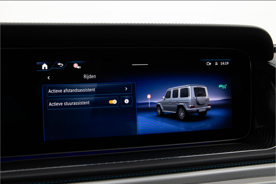 Mercedes-Benz G-Klasse 580 EQ AMG Edition One, Burmester, G-Turn, Masage, MANUFAKTUR