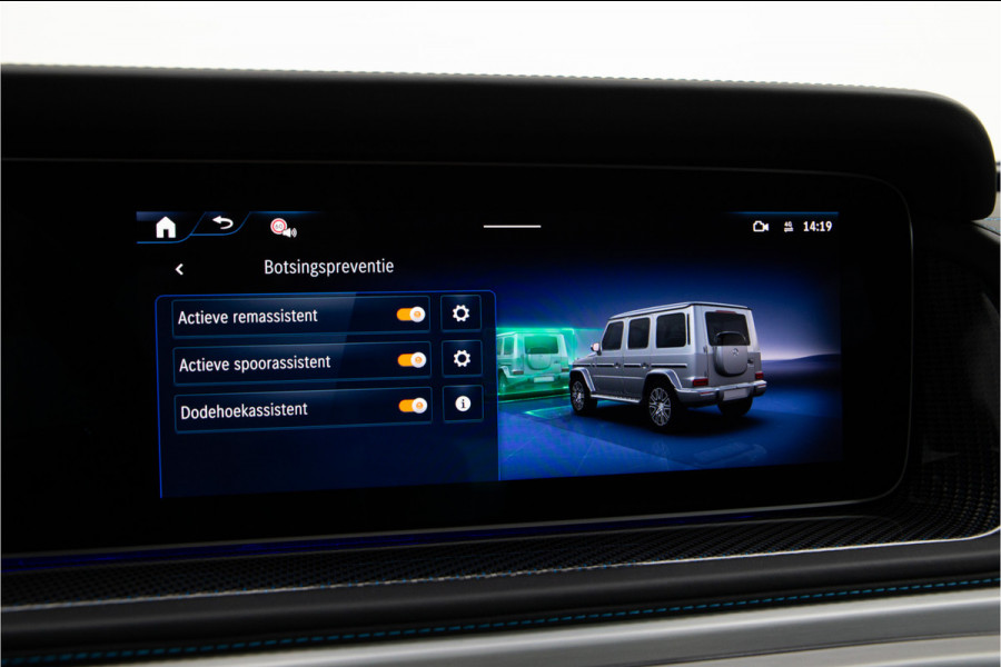 Mercedes-Benz G-Klasse 580 EQ AMG Edition One, Burmester, G-Turn, Masage, MANUFAKTUR