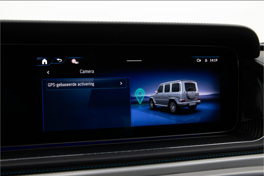 Mercedes-Benz G-Klasse 580 EQ AMG Edition One, Burmester, G-Turn, Masage, MANUFAKTUR