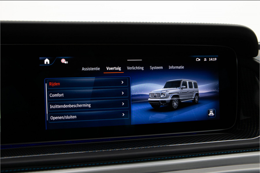 Mercedes-Benz G-Klasse 580 EQ AMG Edition One, Burmester, G-Turn, Masage, MANUFAKTUR