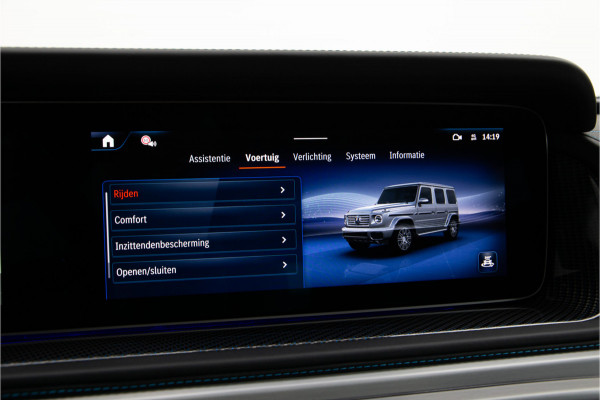 Mercedes-Benz G-Klasse 580 EQ AMG Edition One, Burmester, G-Turn, Masage, MANUFAKTUR