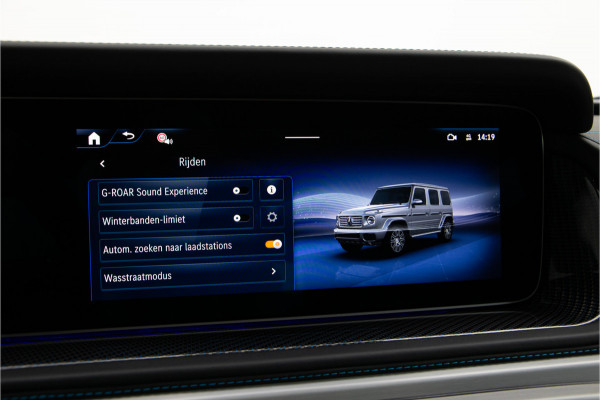 Mercedes-Benz G-Klasse 580 EQ AMG Edition One, Burmester, G-Turn, Masage, MANUFAKTUR