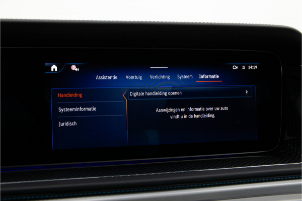 Mercedes-Benz G-Klasse 580 EQ AMG Edition One, Burmester, G-Turn, Masage, MANUFAKTUR