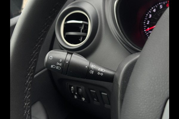 Renault Captur 0.9 TCe Zen | Navi, PDC, Cruise, Airco | Dealeronderhouden! | Orig. Nederlands | 2e Eigenaar |