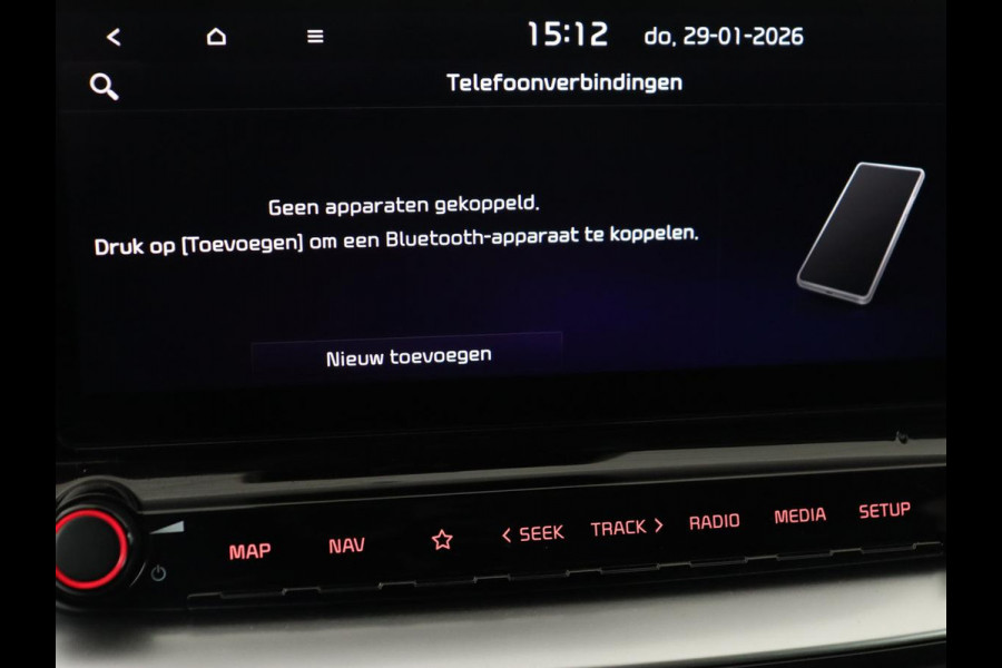 Kia Ceed 1.6 GDI PHEV DynamicPlusLine | Trekhaak | Stoel & stuurverwarming | Adaptive cruise | Camera | Carplay | Half leder | Keyless | Full LED | Climate control