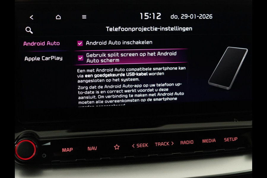 Kia Ceed 1.6 GDI PHEV DynamicPlusLine | Trekhaak | Stoel & stuurverwarming | Adaptive cruise | Camera | Carplay | Half leder | Keyless | Full LED | Climate control