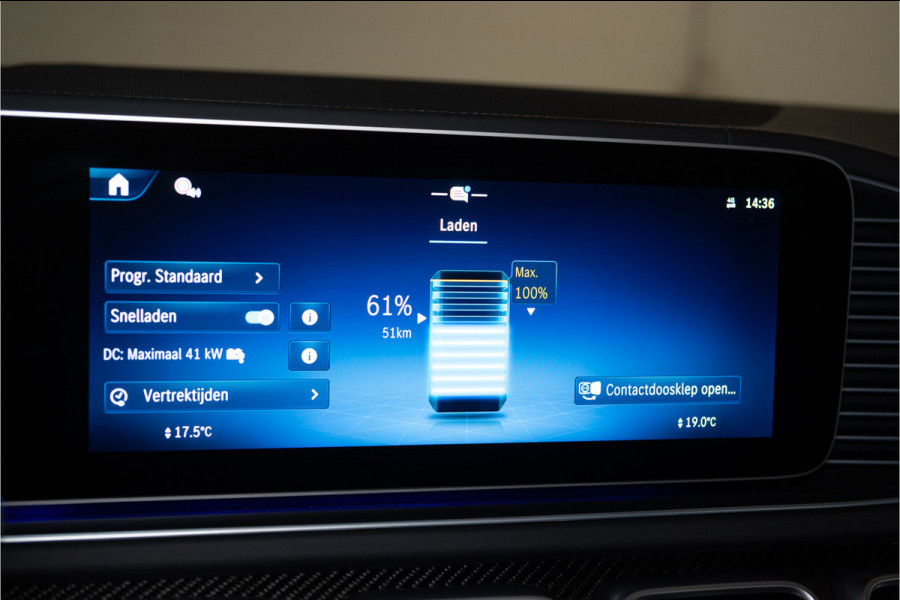 Mercedes-Benz GLE Coupé AMG 53 Hybrid 4MATIC+ Premium + 544PK | NIEUW 2026 PER DIRECT BESCHIKBAAR | Pano | Sfeer | Burmester | Trekhaak | Alpinegr