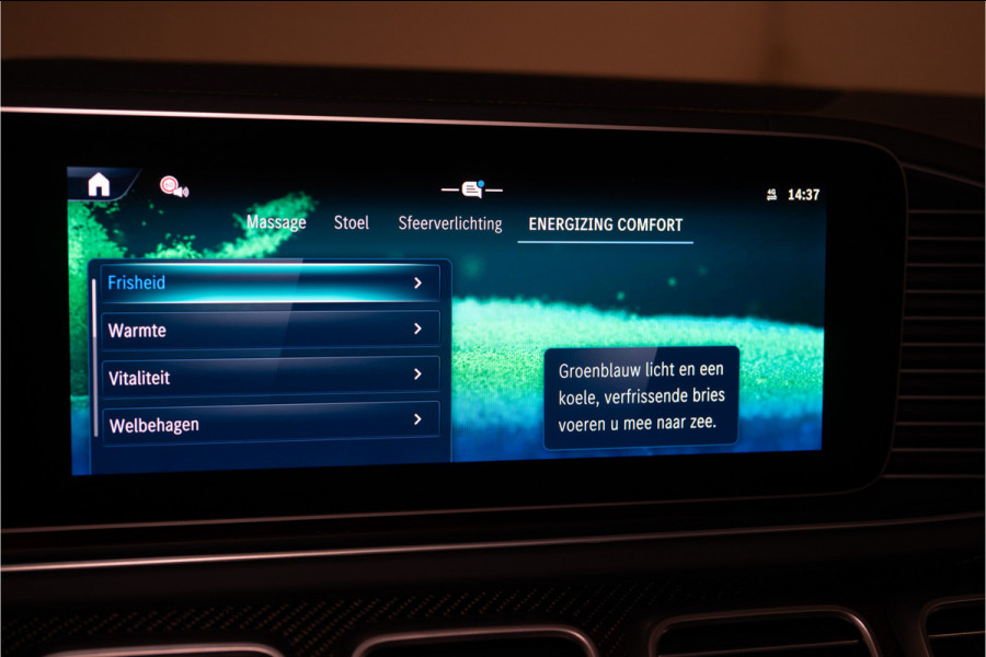 Mercedes-Benz GLE Coupé AMG 53 Hybrid 4MATIC+ Premium + 544PK | NIEUW 2026 PER DIRECT BESCHIKBAAR | Pano | Sfeer | Burmester | Trekhaak | Alpinegr