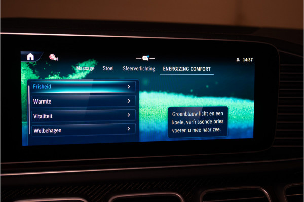 Mercedes-Benz GLE Coupé AMG 53 Hybrid 4MATIC+ Premium + 544PK | NIEUW 2026 PER DIRECT BESCHIKBAAR | Pano | Sfeer | Burmester | Trekhaak | Alpinegr