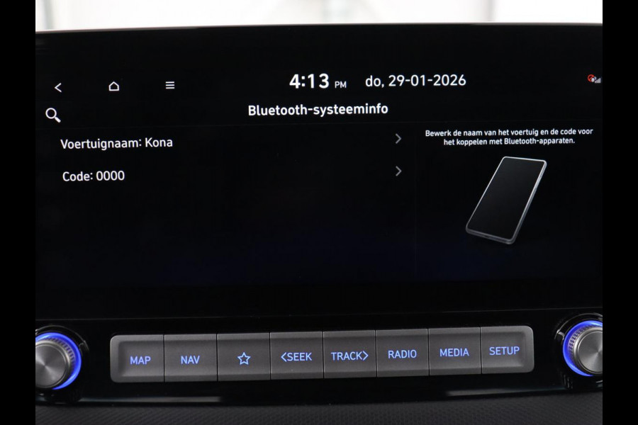 Hyundai Kona EV Fashion 64 kWh | 3-Fase | SOH 100% | Head-Up | Adaptive cruise | Carplay | Warmtepomp | Camera | Krell Audio | Navigatie | Parkeerhulp