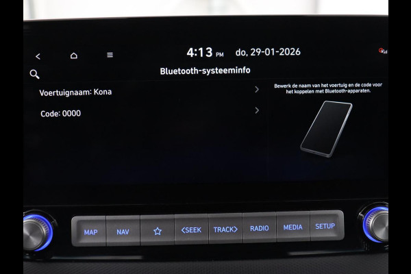 Hyundai Kona EV Fashion 64 kWh | 3-Fase | SOH 100% | Head-Up | Adaptive cruise | Carplay | Warmtepomp | Camera | Krell Audio | Navigatie | Parkeerhulp