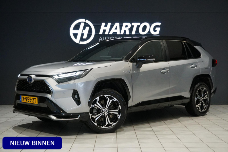 Toyota RAV4 2.5 Plug-in Hybrid AWD Bi-Tone Plus + DODEHOEK / JBL / 360 CAMERA