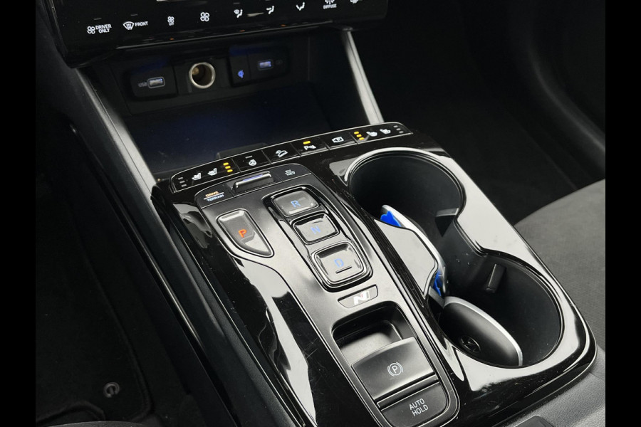 Hyundai Tucson 1.6 T-GDI PHEV N Line 4WD | SUPER COMPLEET| MEM. STOEL| ACHTERBANK VERWARMING| ELEK. ACHTERKLEP| 360 CAMERA| STOEL VENTILATIE| STUUR VERWARMING| DODE HOEK| ADAPTIVE CRUISE CONTROL| ETC...