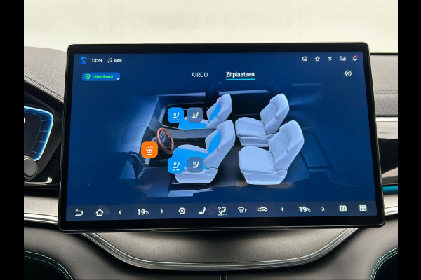 BYD SEAL U 1.5 DM-i FWD Boost PHEV ** 10 STUKS OP VOORRAAD ** 218PK Pano/Dak, Head/Up Adapt.Cruise/Control,360-Camera, NEW, BTW!!