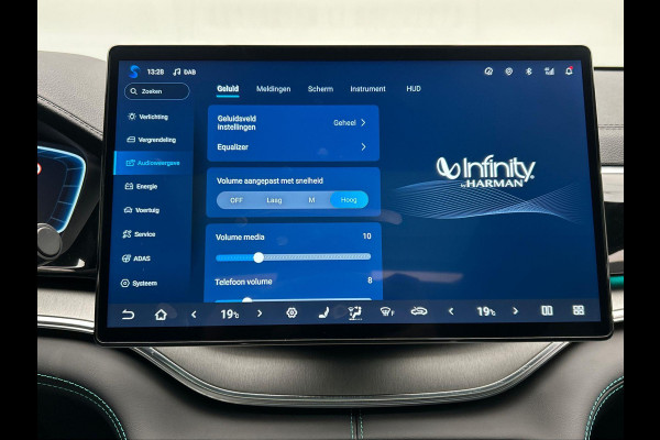 BYD SEAL U 1.5 DM-i FWD Boost PHEV ** 10 STUKS OP VOORRAAD ** 218PK Pano/Dak, Head/Up Adapt.Cruise/Control,360-Camera, NEW, BTW!!
