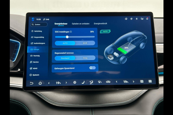 BYD SEAL U 1.5 DM-i FWD Boost PHEV ** 10 STUKS OP VOORRAAD ** 218PK Pano/Dak, Head/Up Adapt.Cruise/Control,360-Camera, NEW, BTW!!