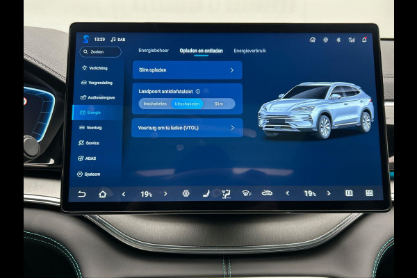 BYD SEAL U 1.5 DM-i FWD Boost PHEV ** 10 STUKS OP VOORRAAD ** 218PK Pano/Dak, Head/Up Adapt.Cruise/Control,360-Camera, NEW, BTW!!