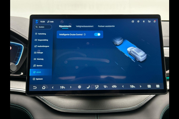 BYD SEAL U 1.5 DM-i FWD Boost PHEV ** 10 STUKS OP VOORRAAD ** 218PK Pano/Dak, Head/Up Adapt.Cruise/Control,360-Camera, NEW, BTW!!