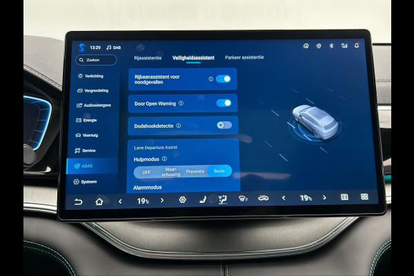 BYD SEAL U 1.5 DM-i FWD Boost PHEV ** 10 STUKS OP VOORRAAD ** 218PK Pano/Dak, Head/Up Adapt.Cruise/Control,360-Camera, NEW, BTW!!