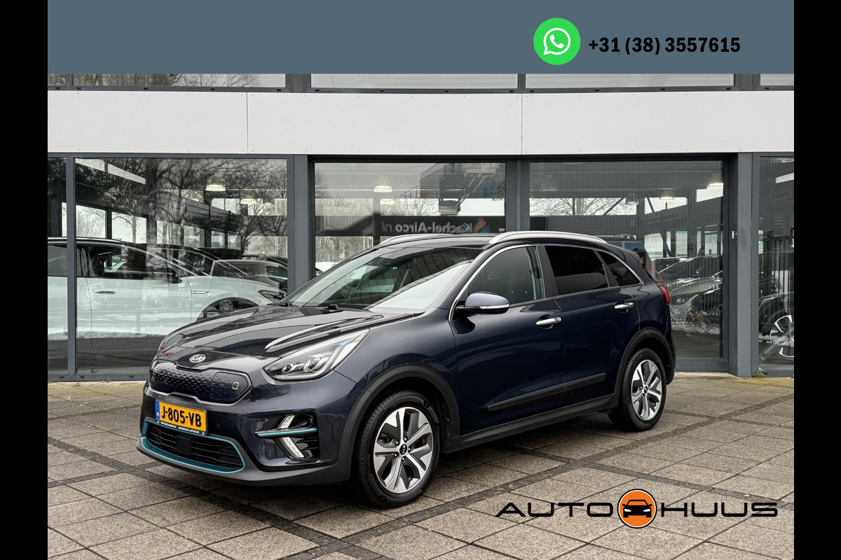 Kia e-Niro ExecutiveLine 64 kWh | Navi | Camera | Leder | JBL Sound |