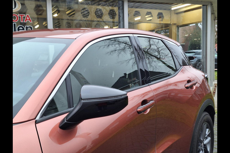 Lexus LBX 1.5 Comfort & Safety Pack | Dodehoekherkenning, Parkeersensoren, Keyless, Stoelverwarming, Sonnic Copper