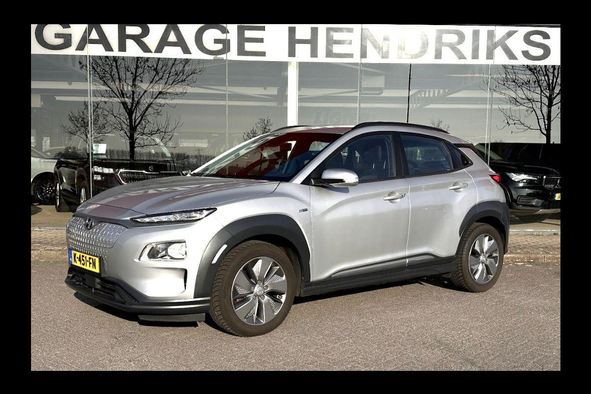 Hyundai Kona EV Comfort 64 kWh | SOH: 94,6% | Trekhaak | 3 Fase | Warmtepomp | Navi | Adaptive CC | Climate |
