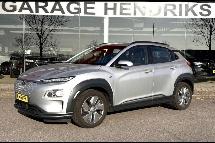 Hyundai Kona EV Comfort 64 kWh | SOH: 94,6% | Trekhaak | 3 Fase | Warmtepomp | Navi | Adaptive CC | Climate |
