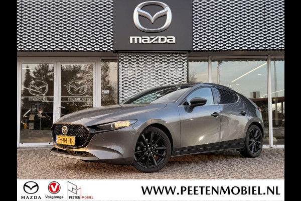 Mazda 3 2.0 e-SkyActiv-G M Hybrid 150 Homura