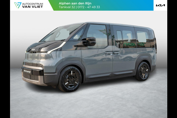 Kia PV5 Passenger Elite 71.2 kWh | Stoel en stuurverwarming | 360 graden camera |