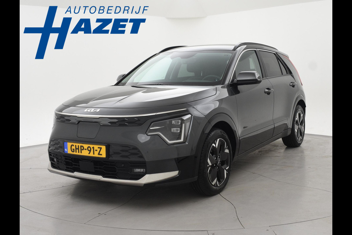 Kia Niro EV EXECUTIVE 64.8 kWh *5.677 KM* + LEDER | STOELVENTILATIE | HEAD-UP | HARMAN/KARDON | STOELVERW. V+A