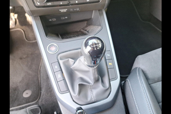 Seat Arona 1.0 TSI Style Business Intense Plus Incl. Achteruitrijcamera | Stoelverwarming | Afneembare Trekhaak
