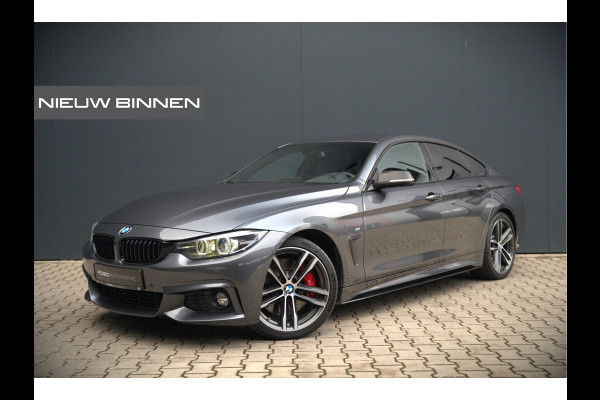 BMW 4 Serie Gran Coupé 420i Corporate Lease High Executive M Sport | M Performance | Stoelverwarming | Apple Carplay | Navigatie | Camera | Cruise Control | HIFI | Keyless | Digital Dash | DAB