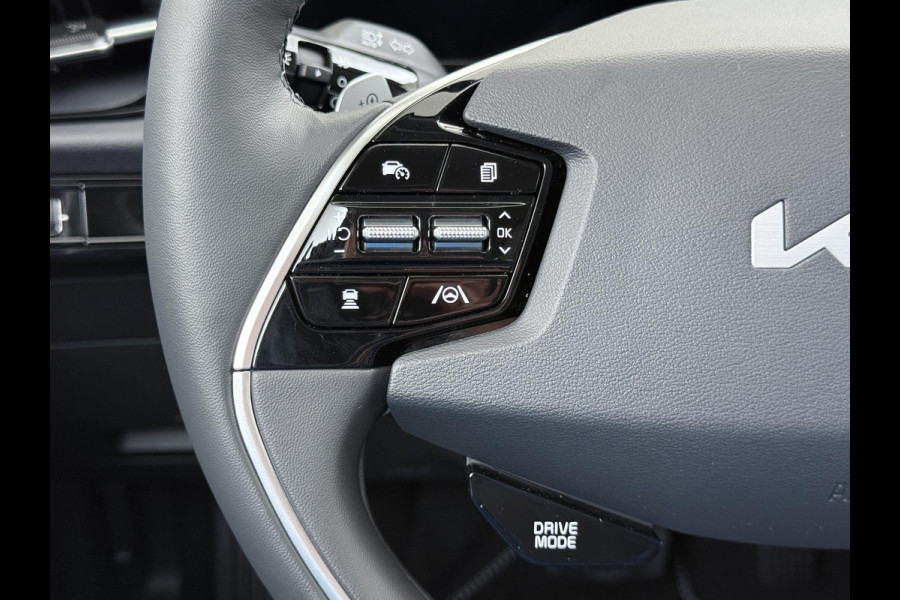 Kia Niro EV AIR 64kWh  | SOH 100% WARMTEPOMP | 860KM  |VOLLEDIGE KIA GARANTIE VAN TOEPASSING | ADAPTIVE CRUISE| CAMERA| STOEL + STUUR VERWARMING