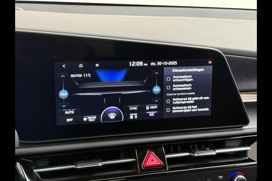 Kia Niro EV AIR 64kWh  | SOH 100% WARMTEPOMP | 860KM  |VOLLEDIGE KIA GARANTIE VAN TOEPASSING | ADAPTIVE CRUISE| CAMERA| STOEL + STUUR VERWARMING
