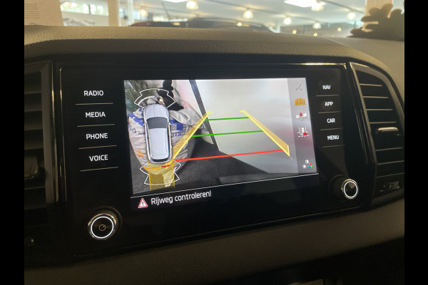 Škoda Karoq 1.5 TSI ACT 150PK DSG ELEGANCE VIRTUAL/CAMERA/CARPLAY