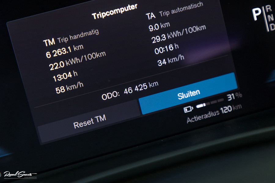 Volvo XC40 Recharge Plus | Adaptieve Cruise | Blis | Zwenkbare trekhaak | Actieve bochtverlichting |