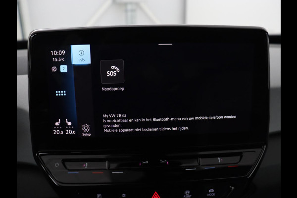 Volkswagen ID.3 First Plus 58 kWh | Trekhaak | Stoel & stuurverwarming | Camera | Adaptive cruise | Sfeerverlichting | Carplay | Matrix LED | Parkeerhulp | Climate control