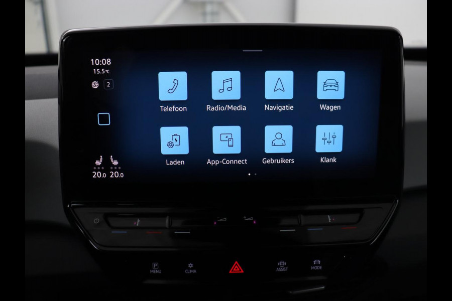 Volkswagen ID.3 First Plus 58 kWh | Trekhaak | Stoel & stuurverwarming | Camera | Adaptive cruise | Sfeerverlichting | Carplay | Matrix LED | Parkeerhulp | Climate control