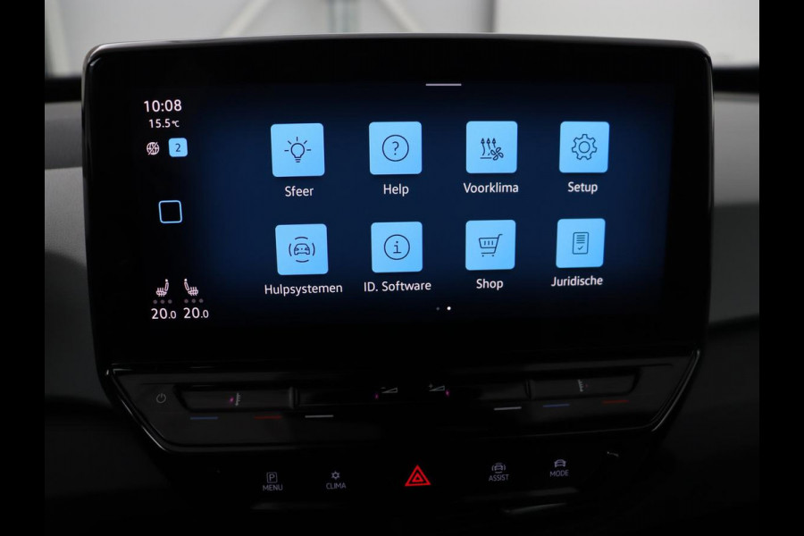 Volkswagen ID.3 First Plus 58 kWh | Trekhaak | Stoel & stuurverwarming | Camera | Adaptive cruise | Sfeerverlichting | Carplay | Matrix LED | Parkeerhulp | Climate control