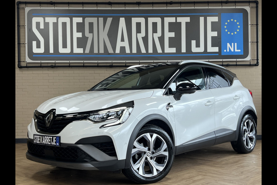 Renault Captur 1.3 TCe 140 R.S. Line | Groot 9,3" Navi | ACC | 360 | Stoel-Stuur-Voorruit verw | Blindspot | 100% Dealer onderhouden!