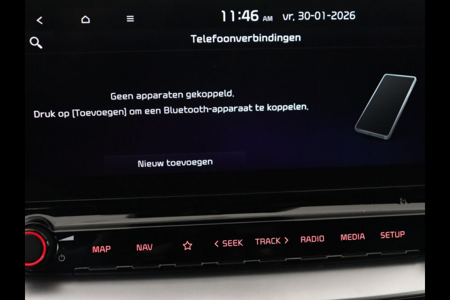 Kia ProCeed 1.5 T-GDI GT-Line | Panoramadak | Stoel & stuurverwarming | Adaptive cruise | Leder/Alcantara | Camera | Sportstoelen | Navigatie | Full LED | Climate control | Keyless