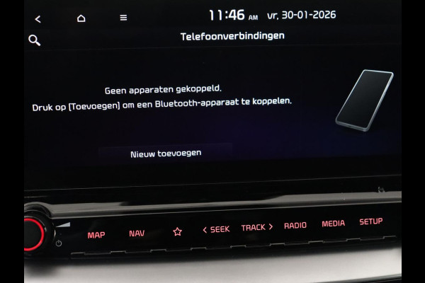 Kia ProCeed 1.5 T-GDI GT-Line | Panoramadak | Stoel & stuurverwarming | Adaptive cruise | Leder/Alcantara | Camera | Sportstoelen | Navigatie | Full LED | Climate control | Keyless