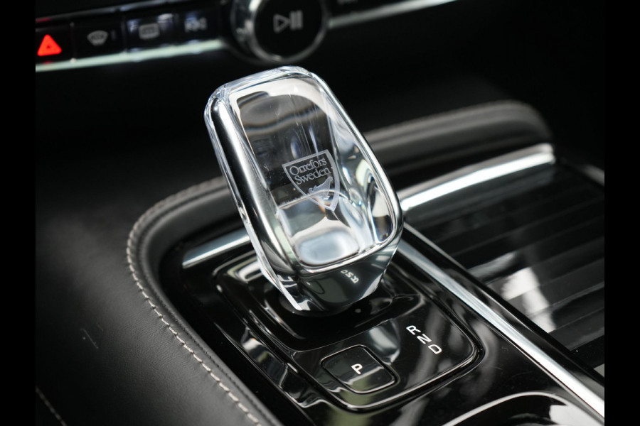 Volvo V60 T6 Recharge AWD Inscription Plug In Hybrid 340pk Dealer O.H. PHEV | Trekhaak Af Fabriek | Panodak | Lederen Sportstoelen Massage & Memory & Ventilatie | Adaptive Cruise | Head Up | 360 Camera | Stoelen & Stuur Verwarmd | Bowers & Wilkins |