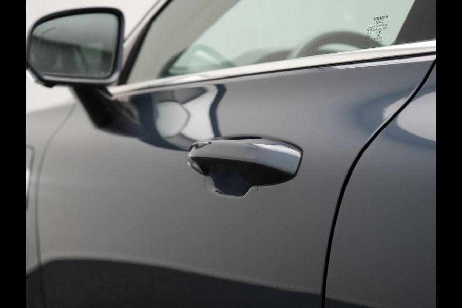 Volvo V60 T6 Recharge AWD Inscription Plug In Hybrid 340pk Dealer O.H. PHEV | Trekhaak Af Fabriek | Panodak | Lederen Sportstoelen Massage & Memory & Ventilatie | Adaptive Cruise | Head Up | 360 Camera | Stoelen & Stuur Verwarmd | Bowers & Wilkins |