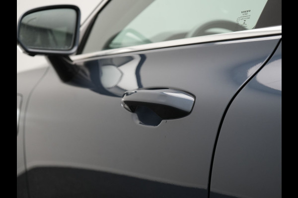 Volvo V60 T6 Recharge AWD Inscription Plug In Hybrid 340pk Dealer O.H. PHEV | Trekhaak Af Fabriek | Panodak | Lederen Sportstoelen Massage & Memory & Ventilatie | Adaptive Cruise | Head Up | 360 Camera | Stoelen & Stuur Verwarmd | Bowers & Wilkins |