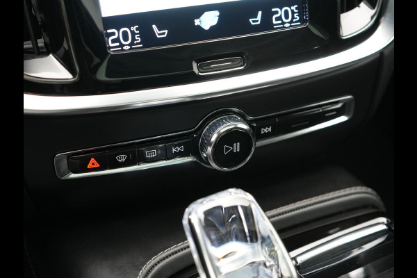 Volvo V60 T6 Recharge AWD Inscription Plug In Hybrid 340pk Dealer O.H. PHEV | Trekhaak Af Fabriek | Panodak | Lederen Sportstoelen Massage & Memory & Ventilatie | Adaptive Cruise | Head Up | 360 Camera | Stoelen & Stuur Verwarmd | Bowers & Wilkins |