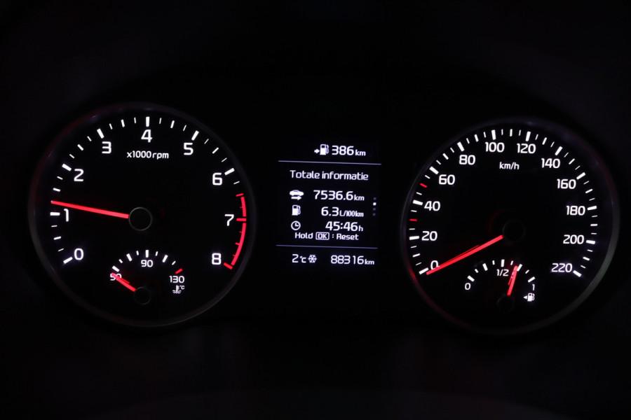 Kia Stonic 1.0 T-GDi DynamicLine - Cruise Control - Lichtmetalen Velgen - Navigatie - Apple/Android Carplay - Virena Zekerheidspakket €895,-