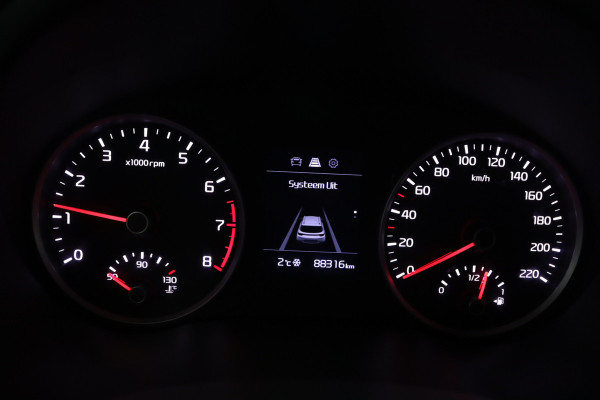 Kia Stonic 1.0 T-GDi DynamicLine - Cruise Control - Lichtmetalen Velgen - Navigatie - Apple/Android Carplay - Virena Zekerheidspakket €895,-